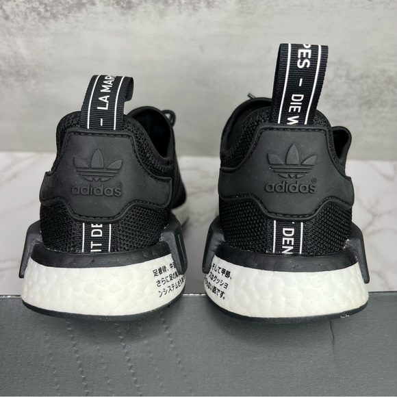 Adidas NMD R1 - Picture 7 of 16